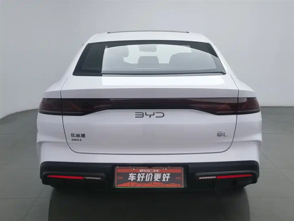 BYD QIN L