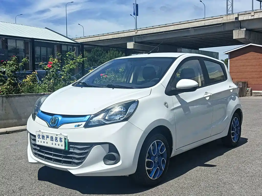 Changan EV