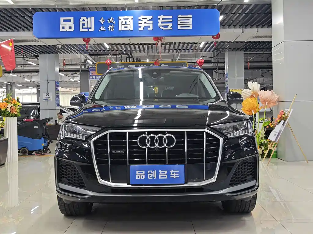 Audi Q7 2023 55 TFSI quattro S line Sport
