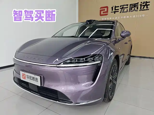 AITO WISDOM WORLD R7 2025