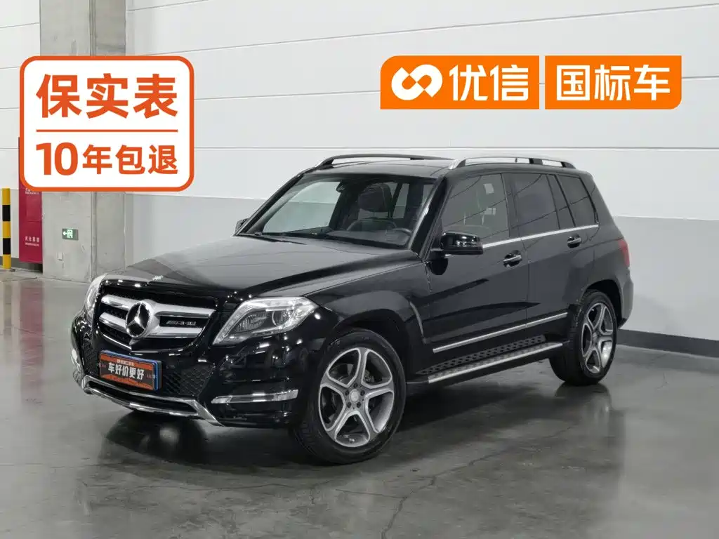 Mercedes-Benz GLK-Class