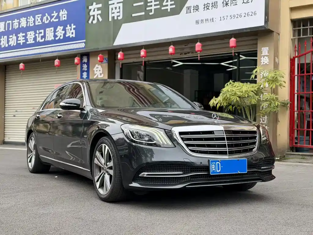MERCEDES-BENZ S CLASS