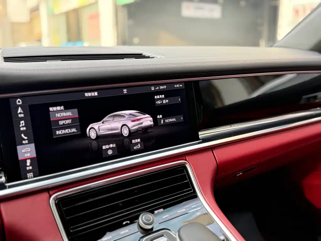 Porsche Panamera — миниатюра 16