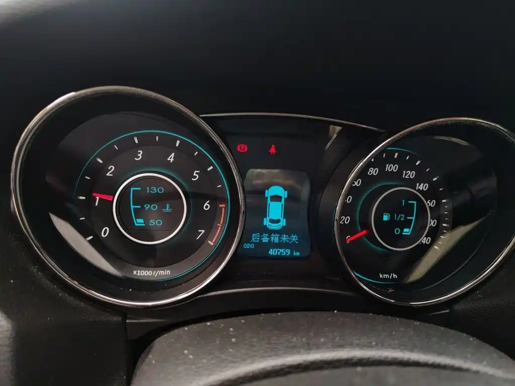 BAIC Senova D50 — миниатюра 7