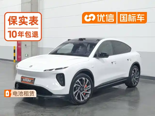 NIO EC6