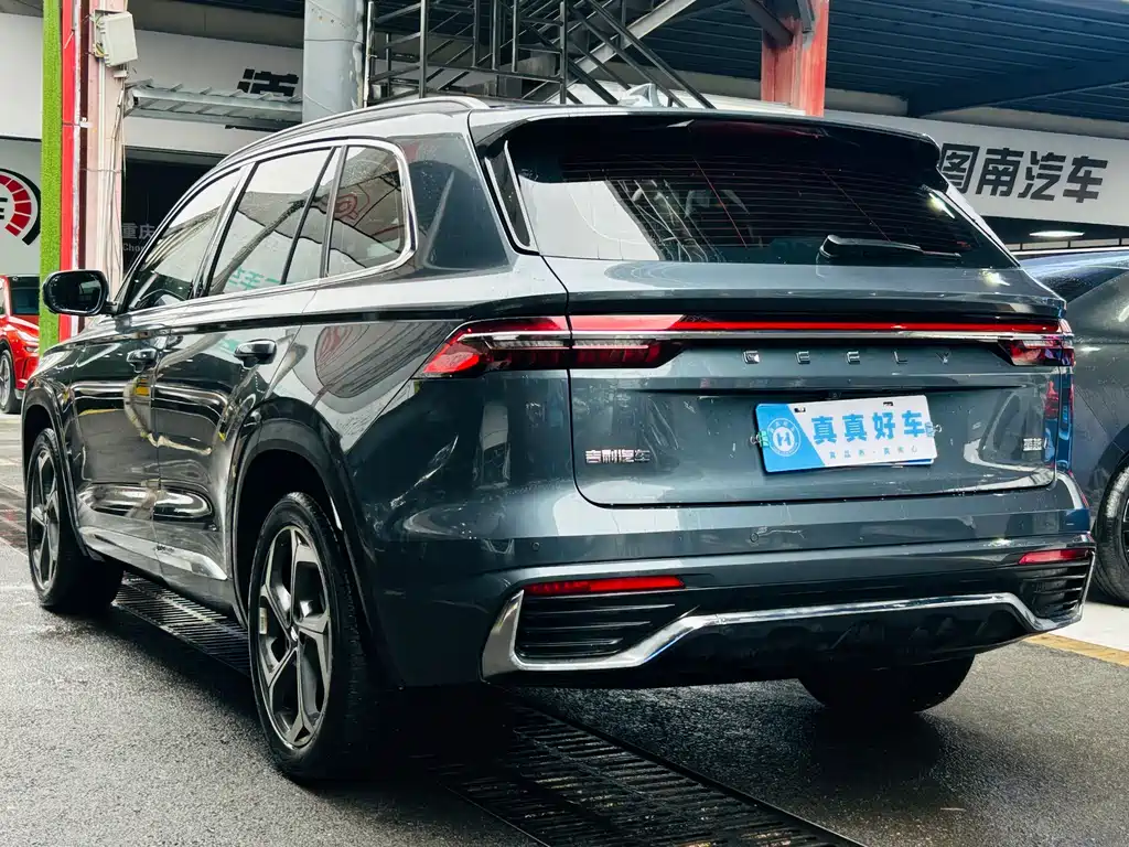 GEELY AUTOMOBILE XINGYUE L