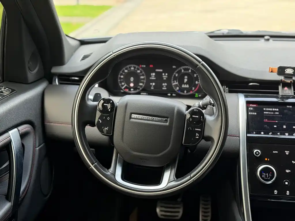 LAND ROVER DISCOVER SPORTS