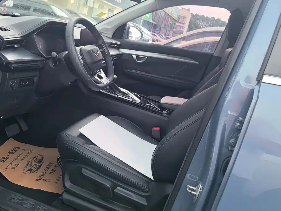 Wuling Xingchen 2021 1.5T CVT