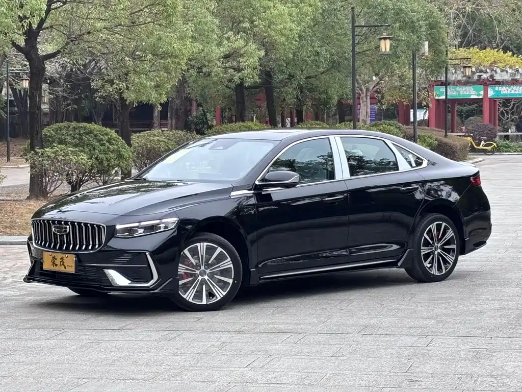 GEELY AUTOMOBILE XINGRUI