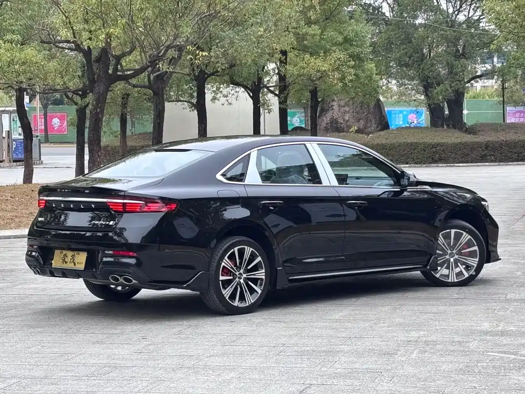 GEELY AUTOMOBILE XINGRUI