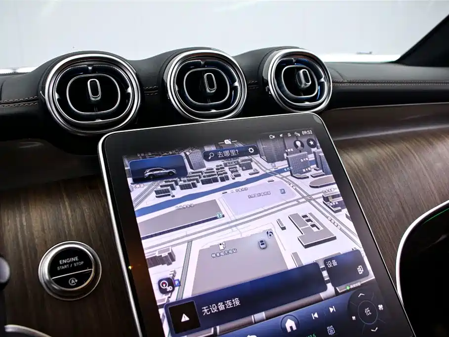 Mercedes-Benz GLC 2024 GLC 300 L 4MATIC 5 мест