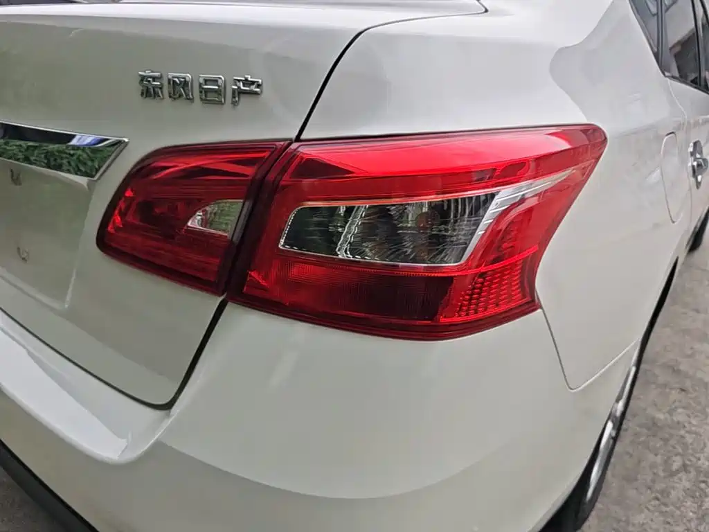 Nissan Sylphy 2022 1.6XL CVT Luxury