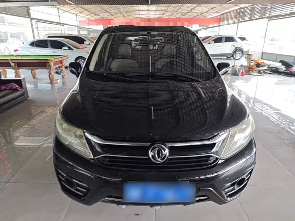 Fengxing X3 — миниатюра 3