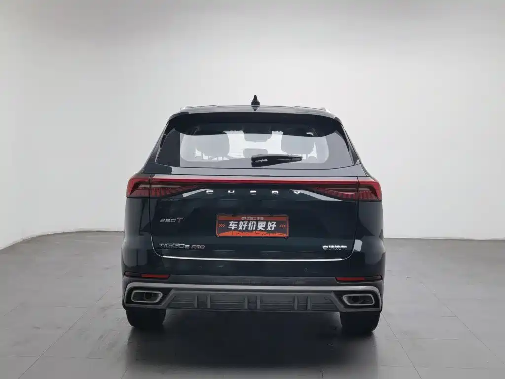Chery Tiggo 8 PRO — миниатюра 4