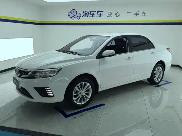 Geely Vision