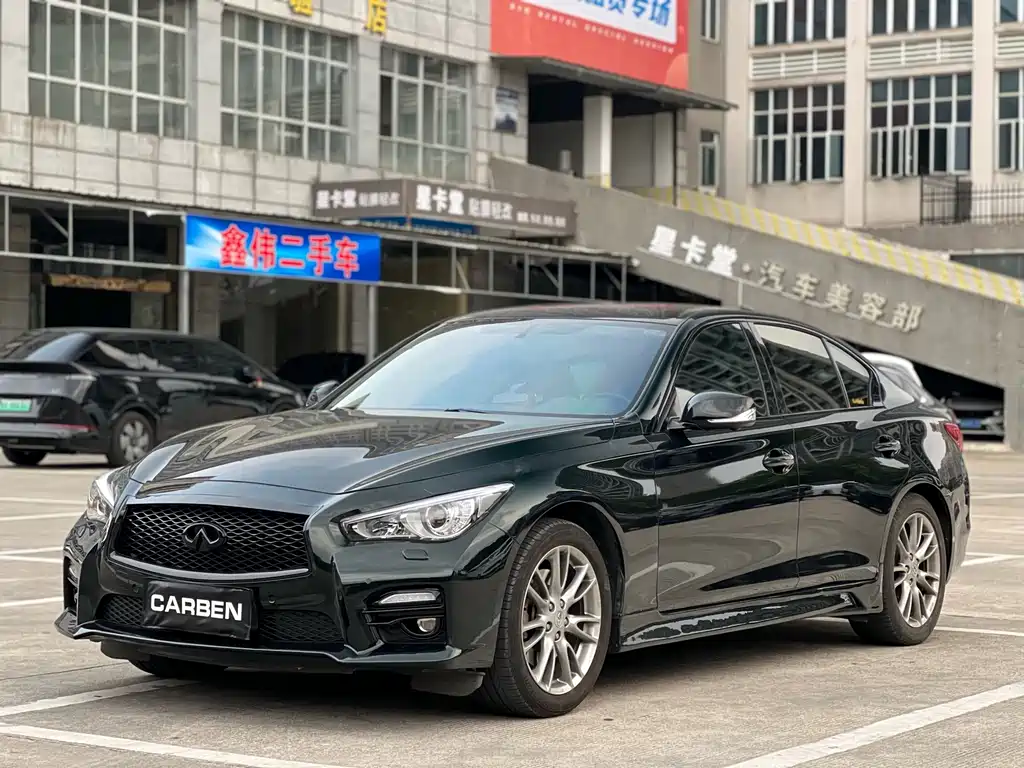Infiniti Q50L 2017