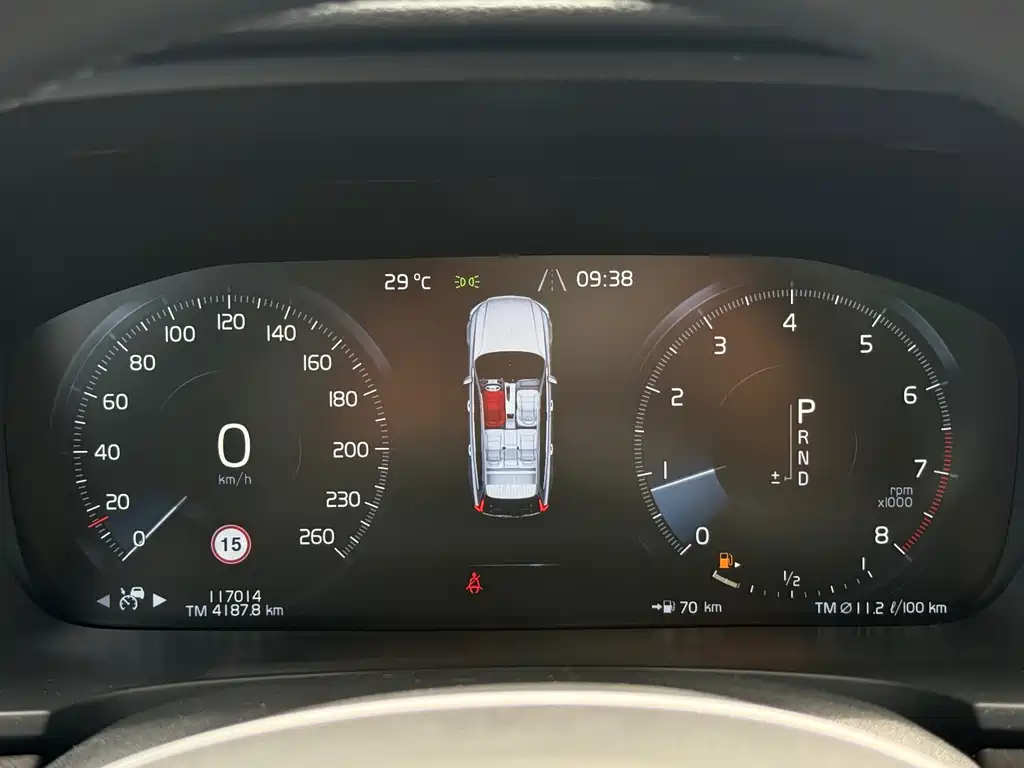 Volvo V90 — фотографии объявления, Фото 12