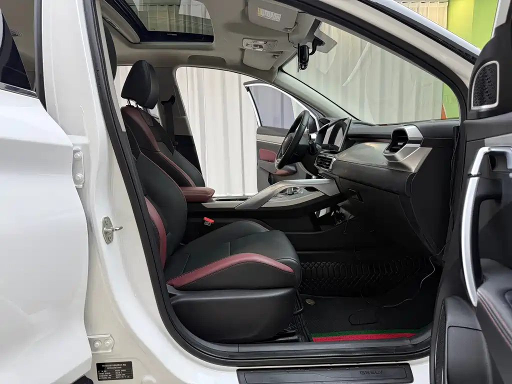 GEELY AUTOMOBILE BINYUE