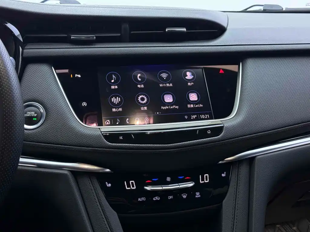 Cadillac XT5 — миниатюра 9