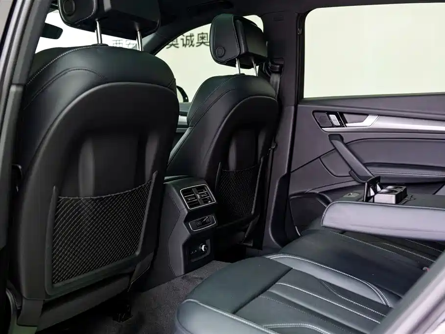 Audi Q5L 2024 40 TFSI Luxury