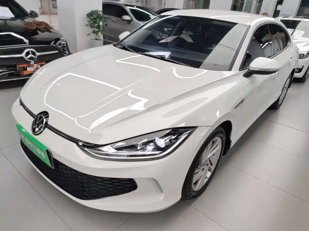 Volkswagen Lamando 2023