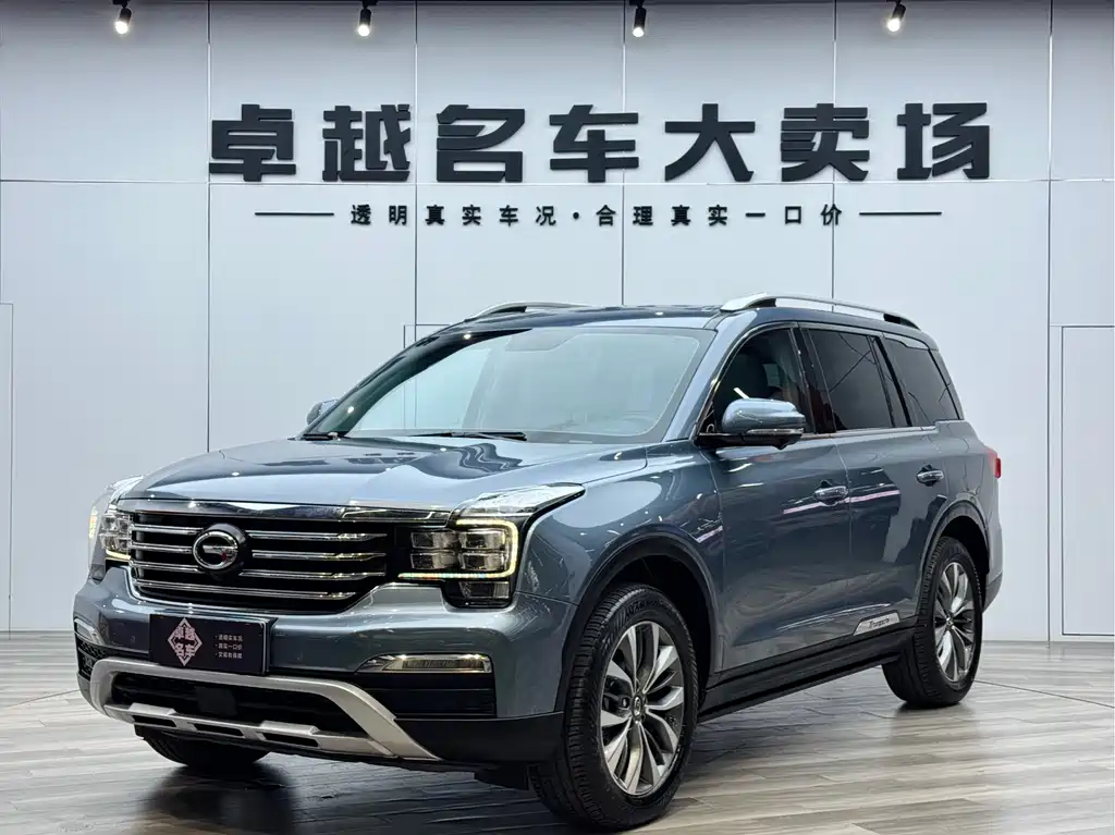 GAC Motor Trumpchi GS8 2017