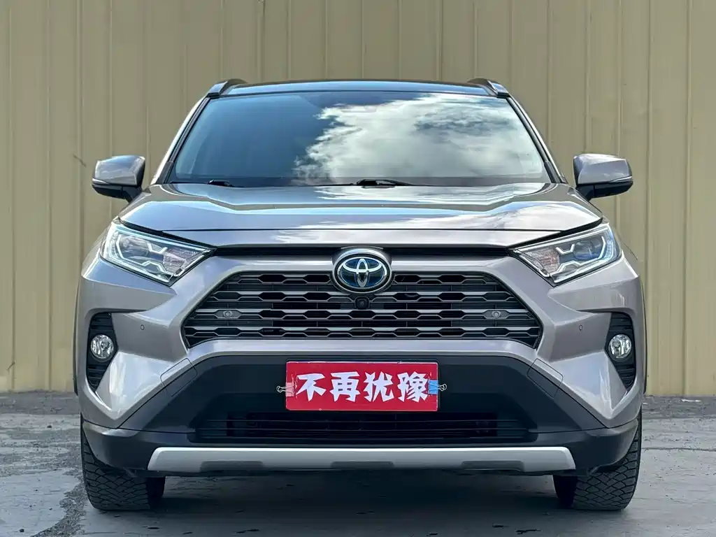 Toyota RAV4 2020 2.5L E-CVT Flagship