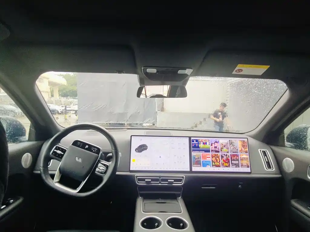 Li Auto L9 2024 Ultra