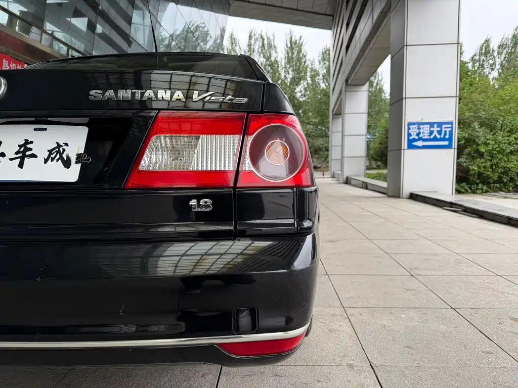 Volkswagen Santana 2008 1.8L MT Comfort