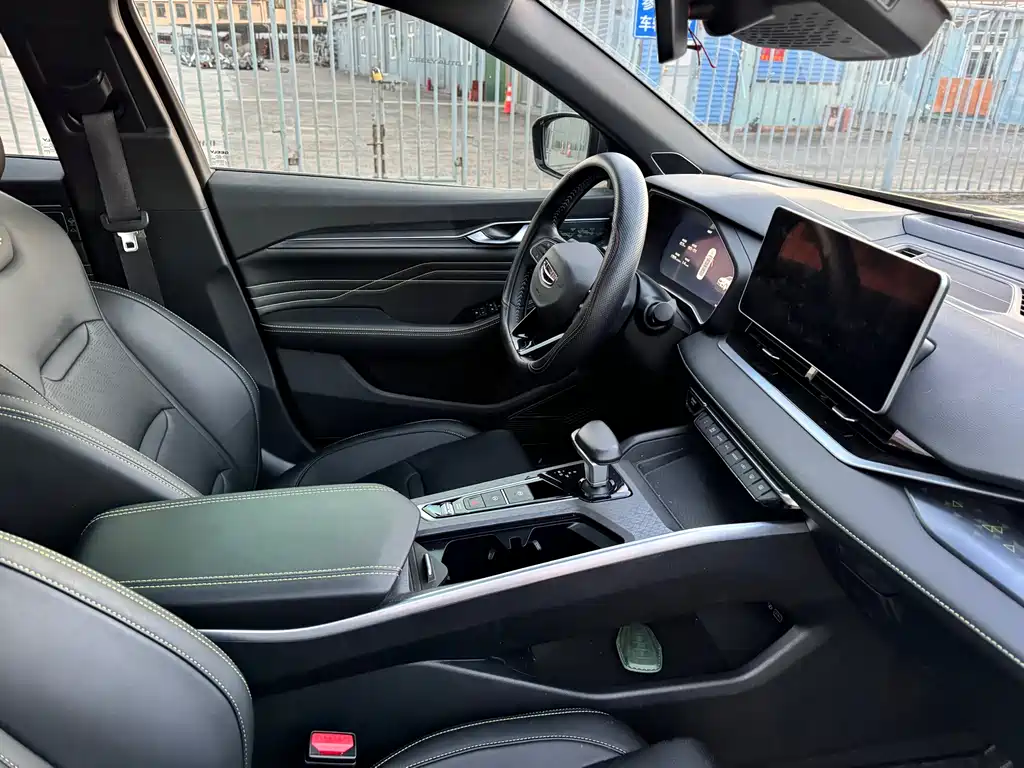 GEELY AUTOMOBILE XINGRUI