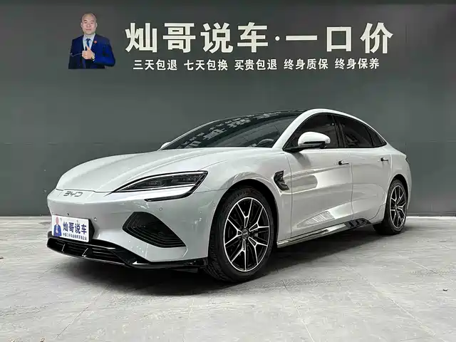 2025 BYD Seal