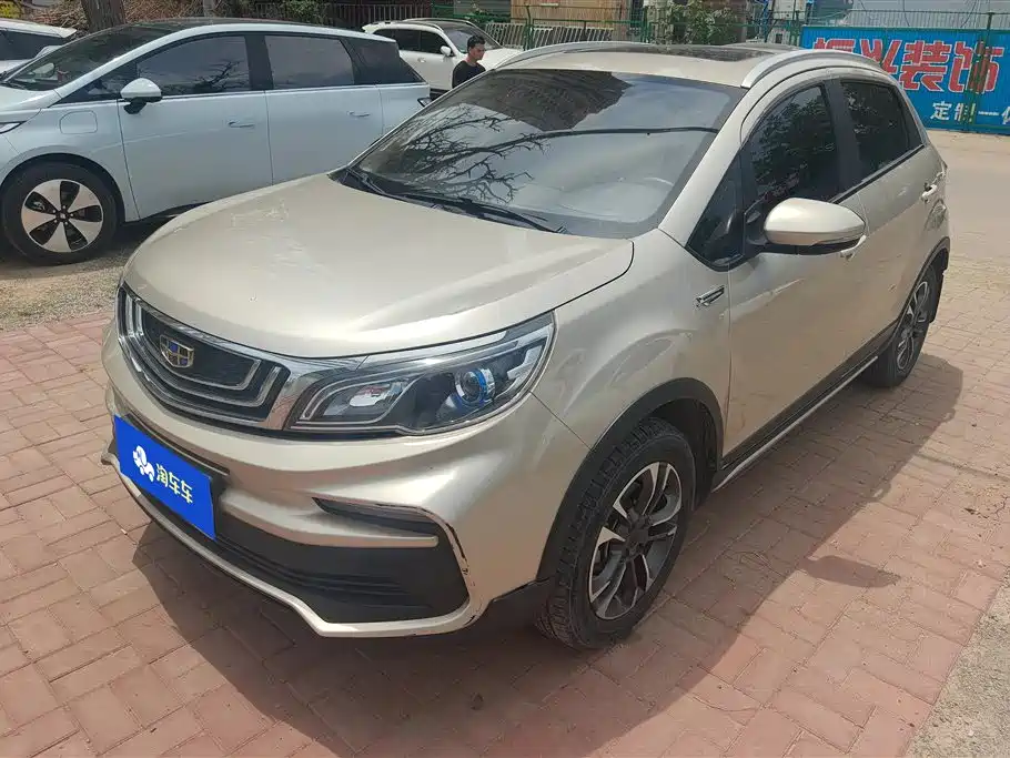 Geely Vision X3