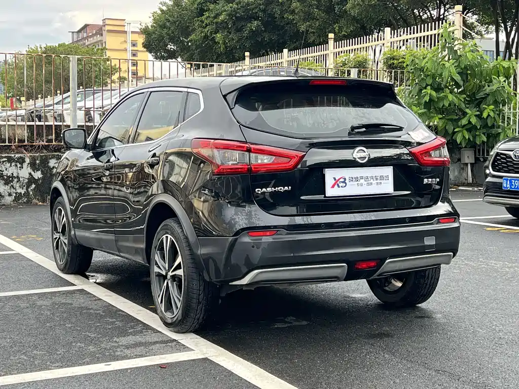 Nissan Qashqai 2021 2.0L CVT Smart