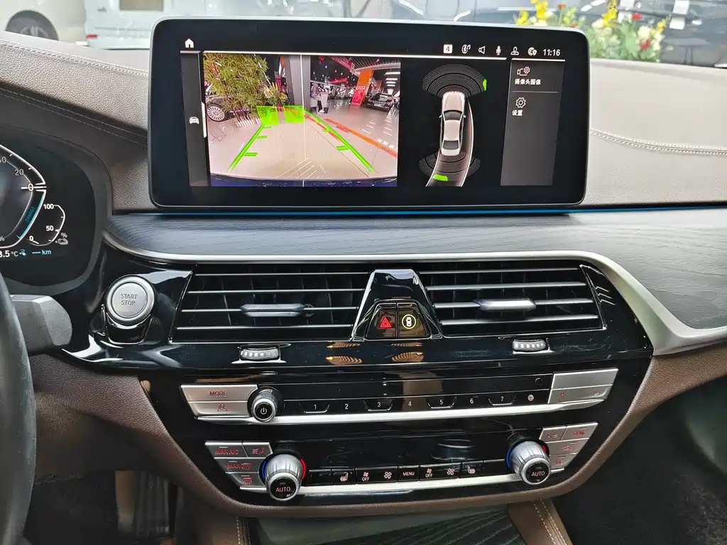 BMW 5 Series 5 2021 535Le M Sport