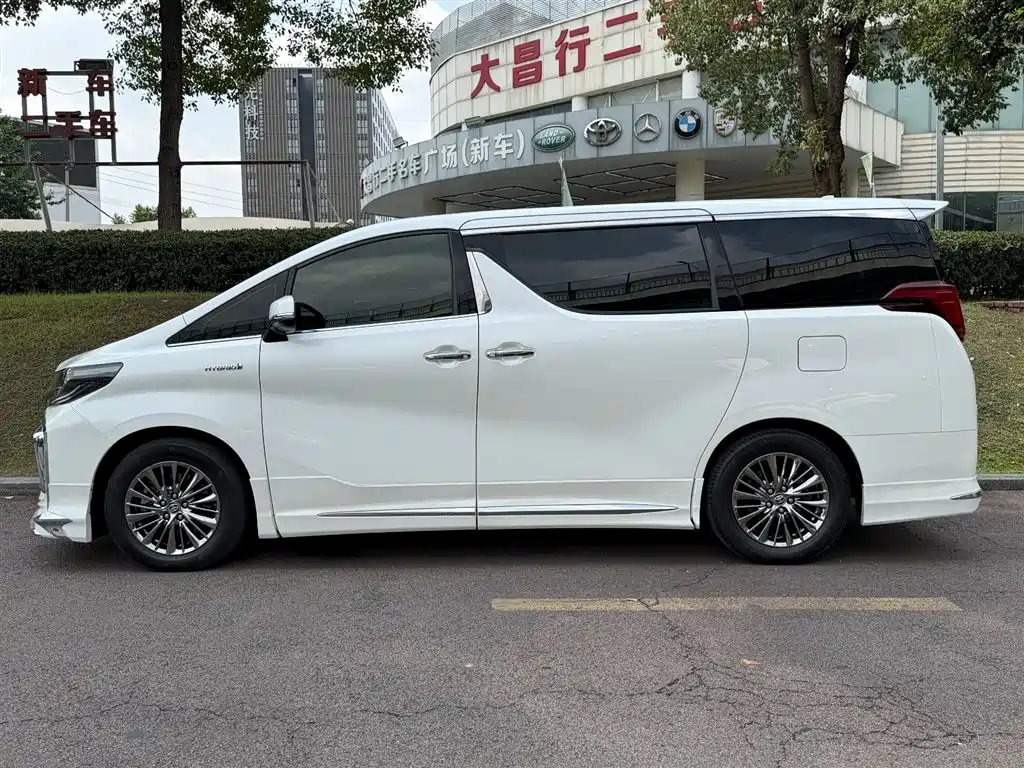 Toyota Alphard 2020 2.5L Luxury