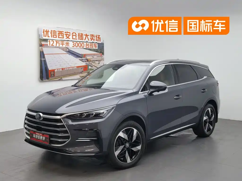 2023 BYD Tang - zdjęcie 1 z 24