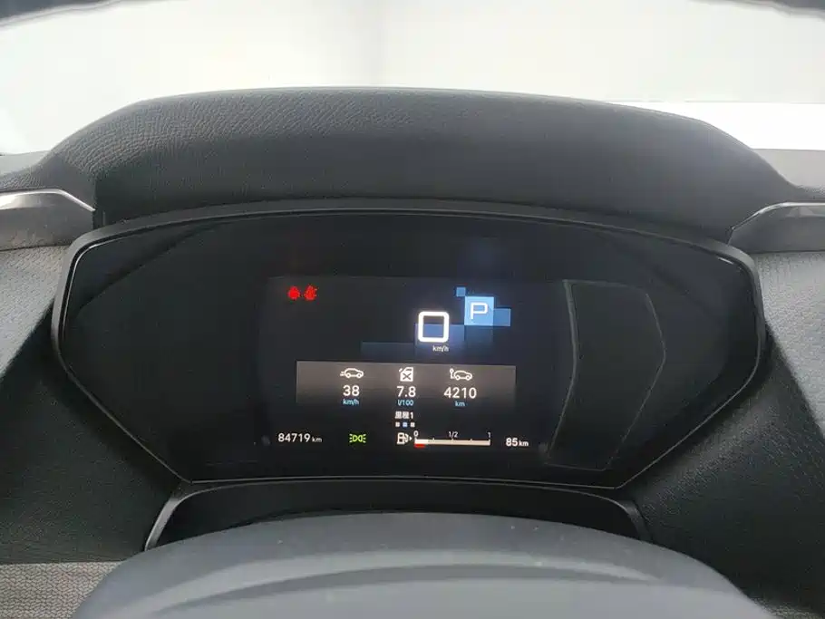 Citroen C5 X — миниатюра 14