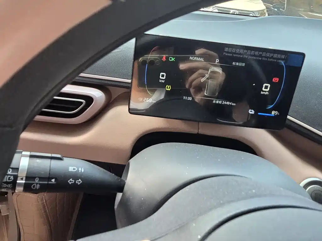 BYD Seagull — миниатюра 7