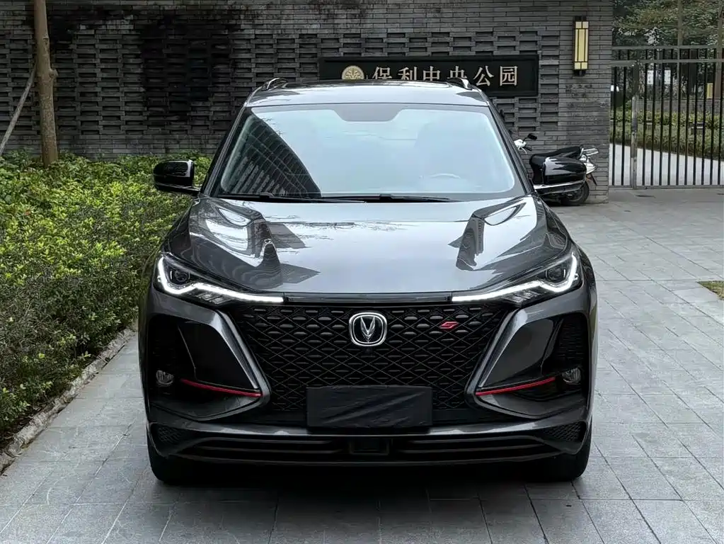 Changan CS75 PLUS — миниатюра 3