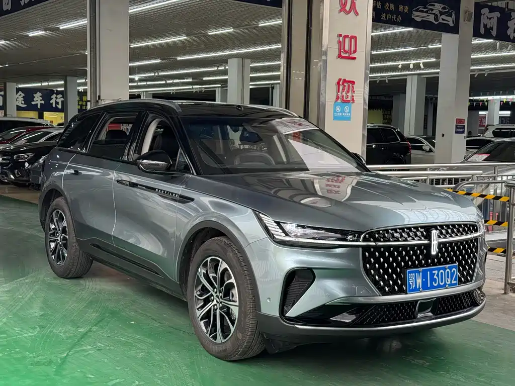 Lincoln Nautilus 2023 2.0T