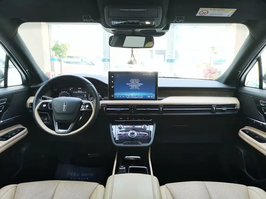 Lincoln Corsair 2021 2.0T Premium