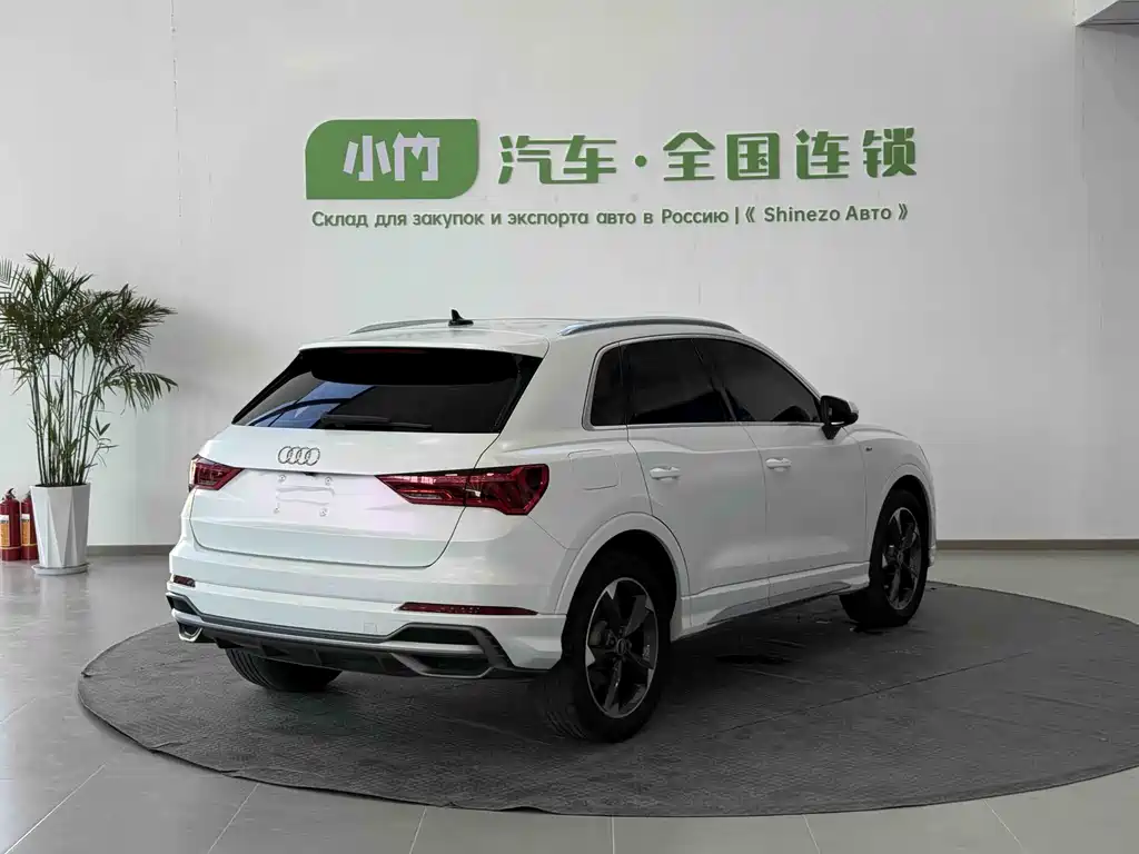 Audi Q3 2023 35 TFSI Fashion （1.4T）