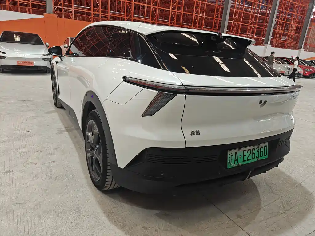 Jiyue Ji Yue 01 — миниатюра 6