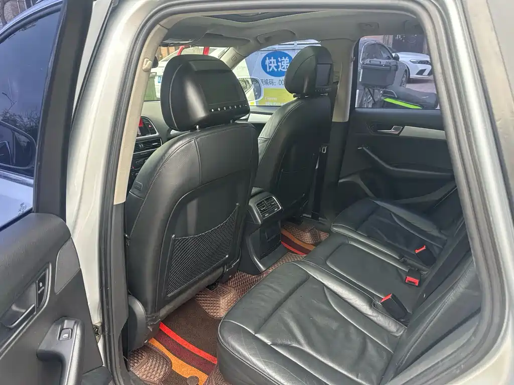 Audi Q5 2010 2.0TFSI