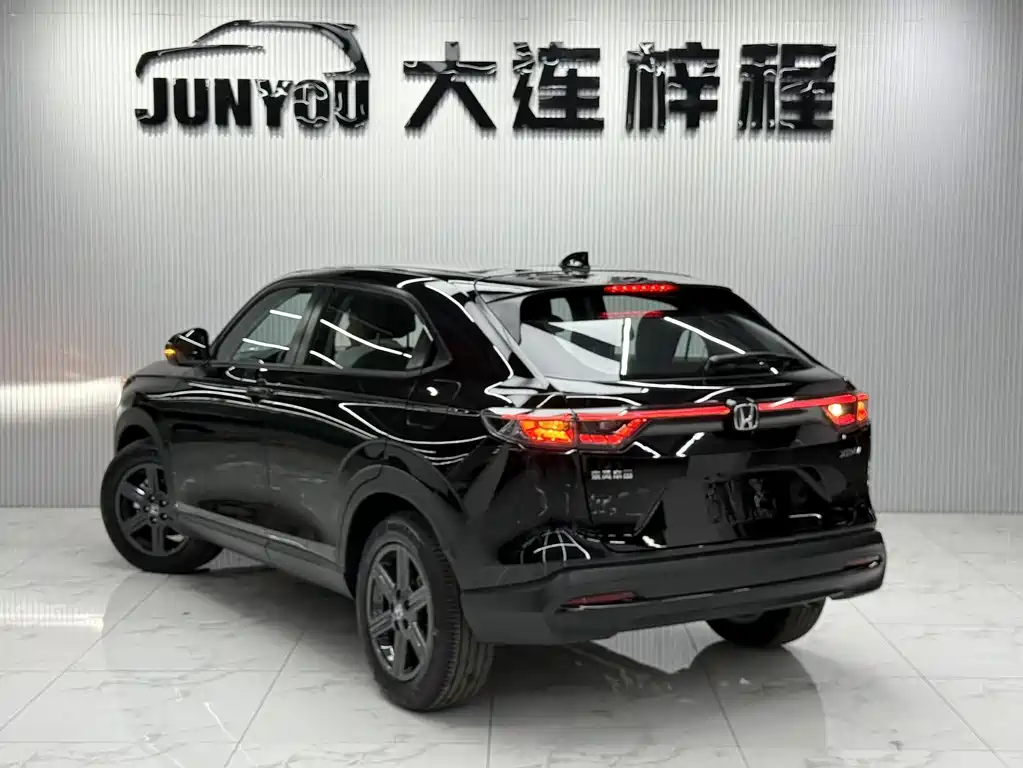 Honda XR-V 2023 1.5L CVT