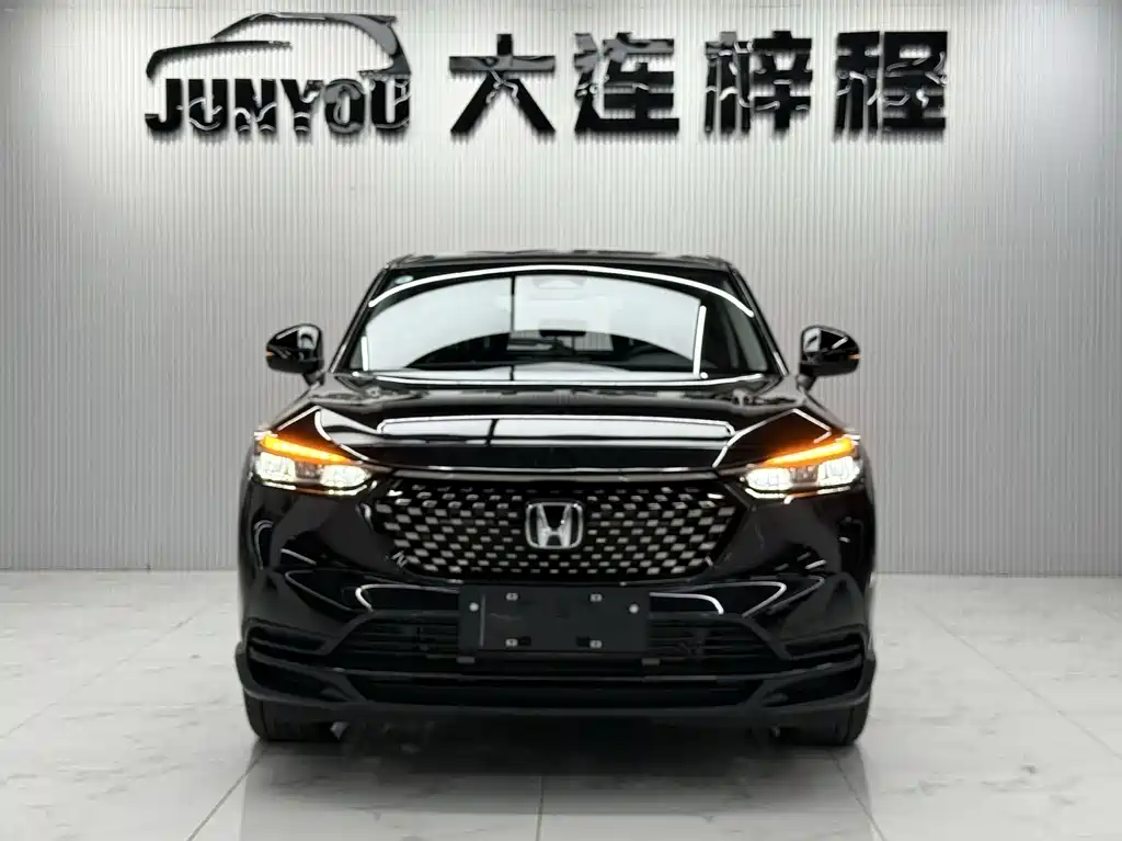 Honda XR-V 2023 1.5L CVT