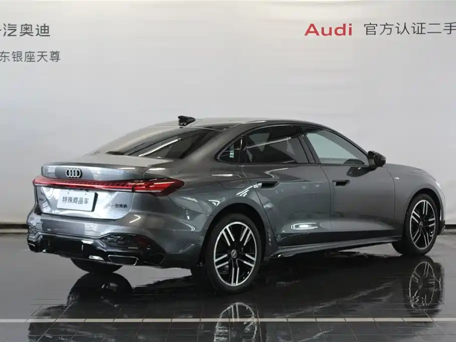 Audi A5L 2026 2.0T Sport Plus