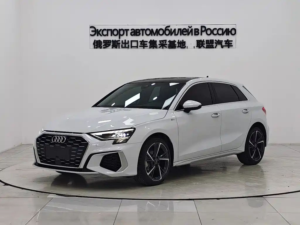 Audi A3 2023