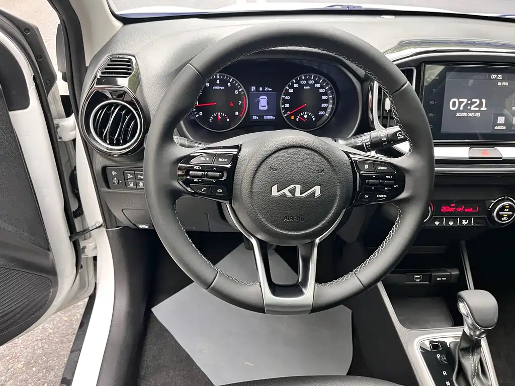 Kia KX1 2021 1.4L CVT