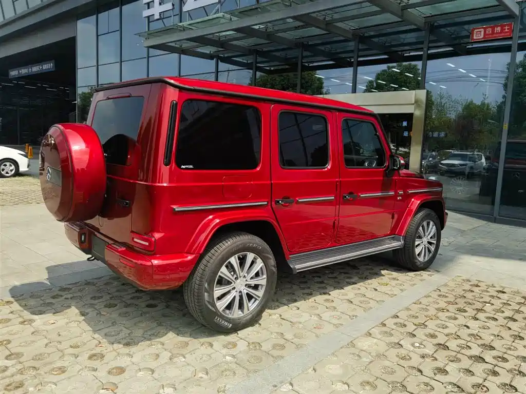 Mercedes-Benz G-Class A MG G AMG 2023 AMG G 63